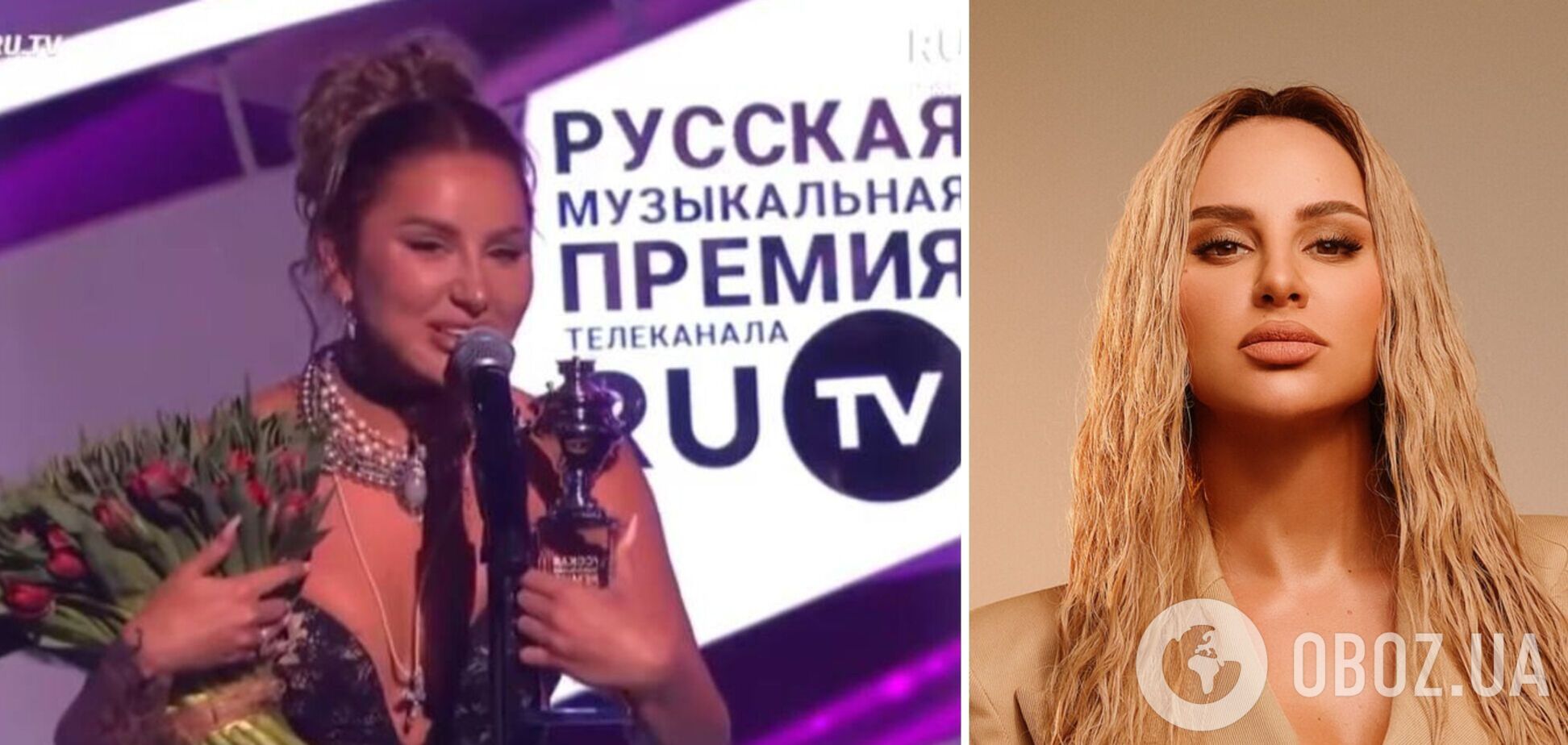 Українка стала 'найкращою співачкою року' в Росії: хто зі зрадників її підтримав