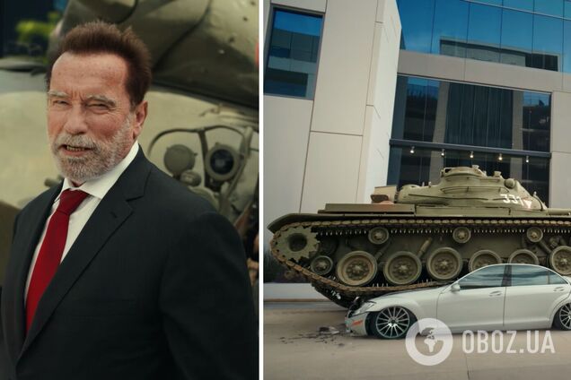 Приїхав на роботу на танку: Шварценеггер став директором з екшену на Netflix. Відео