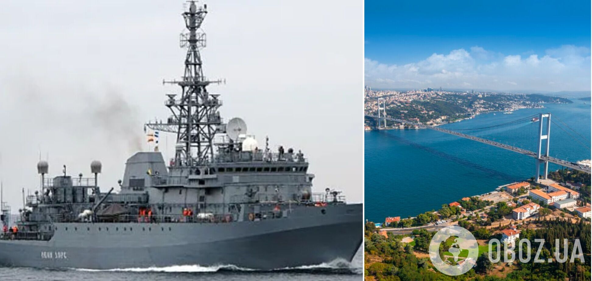У Росії заявили про атаку на свій розвідкорабель 'Іван Хурс' в Чорному морі: подробиці