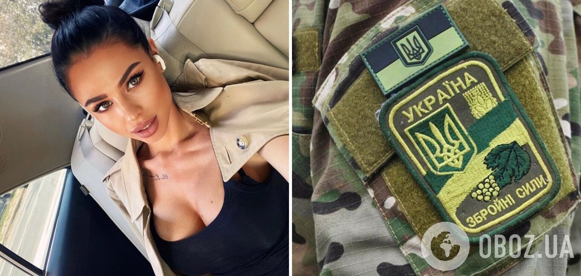 'Заберіть у неї телефон': Воронова, яка зняла ППО, оскандалилася через вульгарне фото 'для підняття бойового духу ЗСУ'