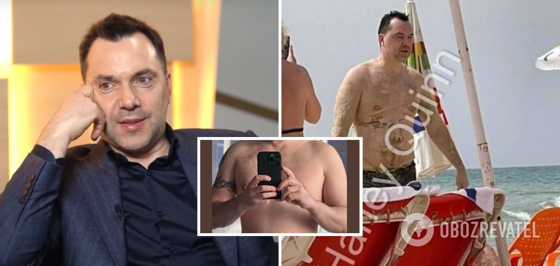 'Жити треба так, щоб усі обговорювали твій живіт': Арестович відреагував на скандал навколо відпочинку в Ізраїлі пікантним фото