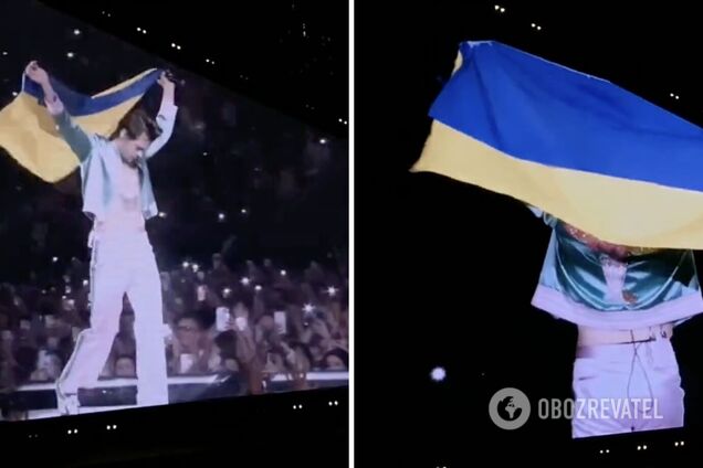 Гарри Стайлз на сцене поднял украинский флаг: зал 'взорвался' овациями и криками