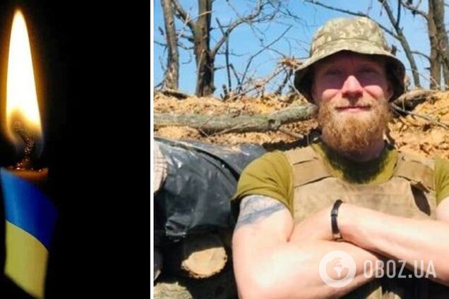 Ему навсегда будет 33: в боях в Донецкой области погиб защитник с Херсонщины. Фото