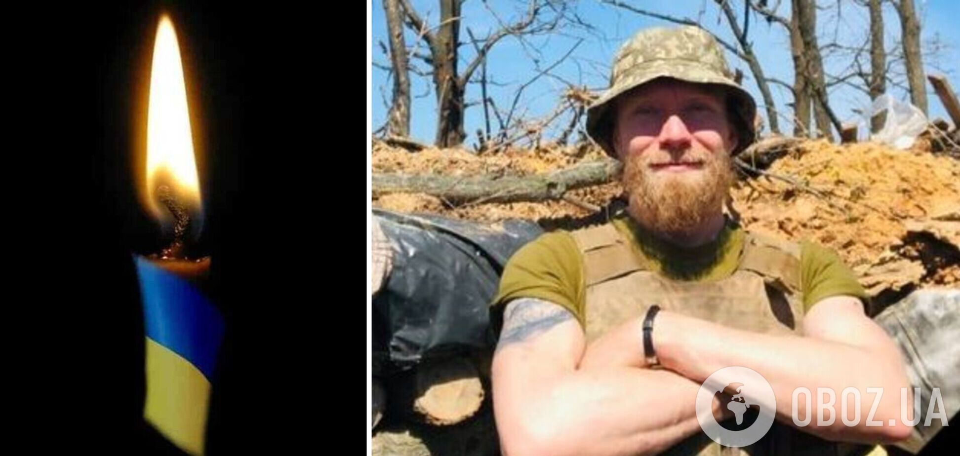 Ему навсегда будет 33: в боях в Донецкой области погиб защитник с Херсонщины. Фото