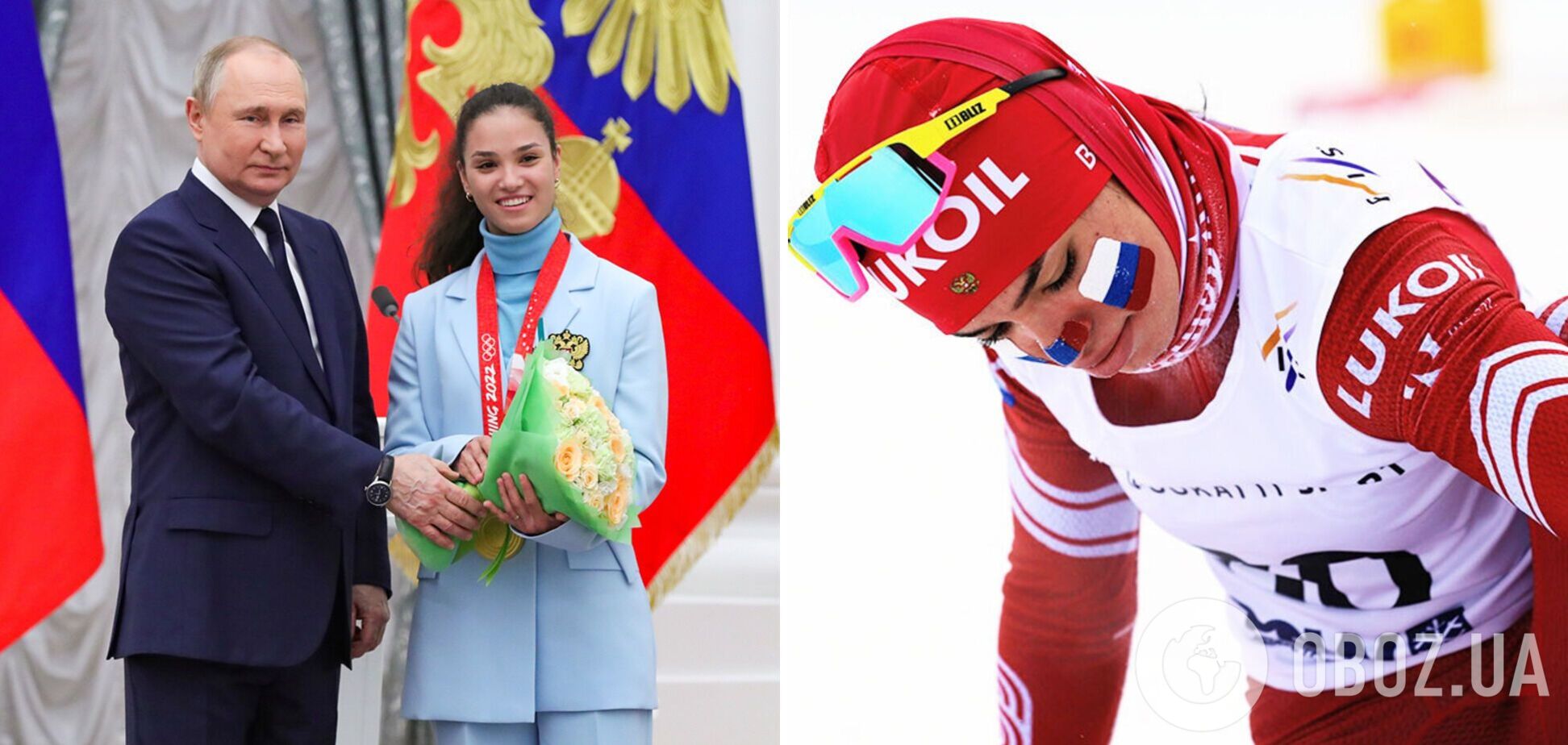 Чемпионка ОИ из РФ 'с интеллектом стиралки' заявила, что Европа готова упрашивать россиян вернуться в мировой спорт