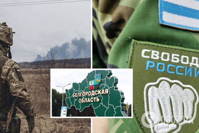 Украинские воины не заходили на территорию РФ, у РДК и легиона 'Свобода России' есть незначительные потери – NYT