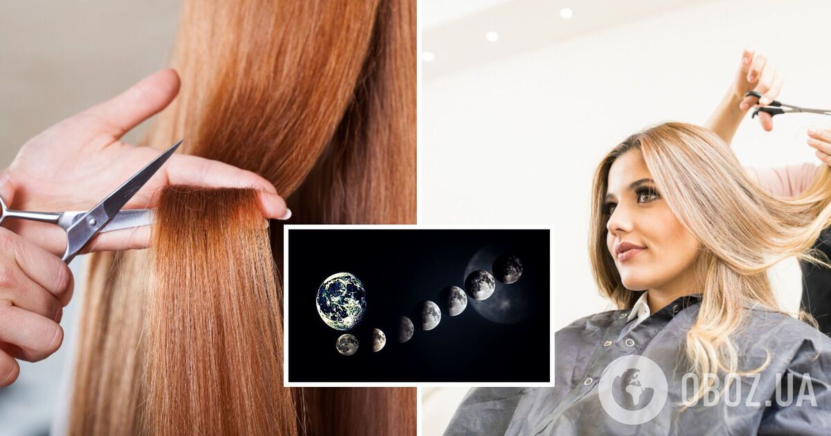 Лунный календарь на июнь 2023: благоприятные дни для стрижки и окрашивания волос.