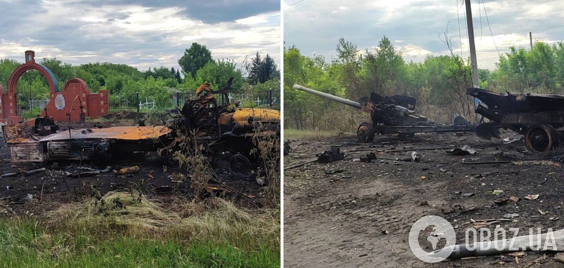 Російські добровольці 'демілітаризували' техніку РФ у Бєлгородській області. Фото та відео