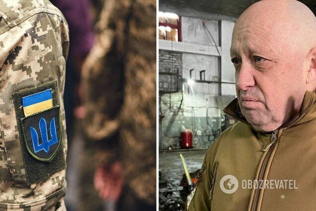 Пригожин заявил, что ВСУ отбили у окупантов часть Бахмута