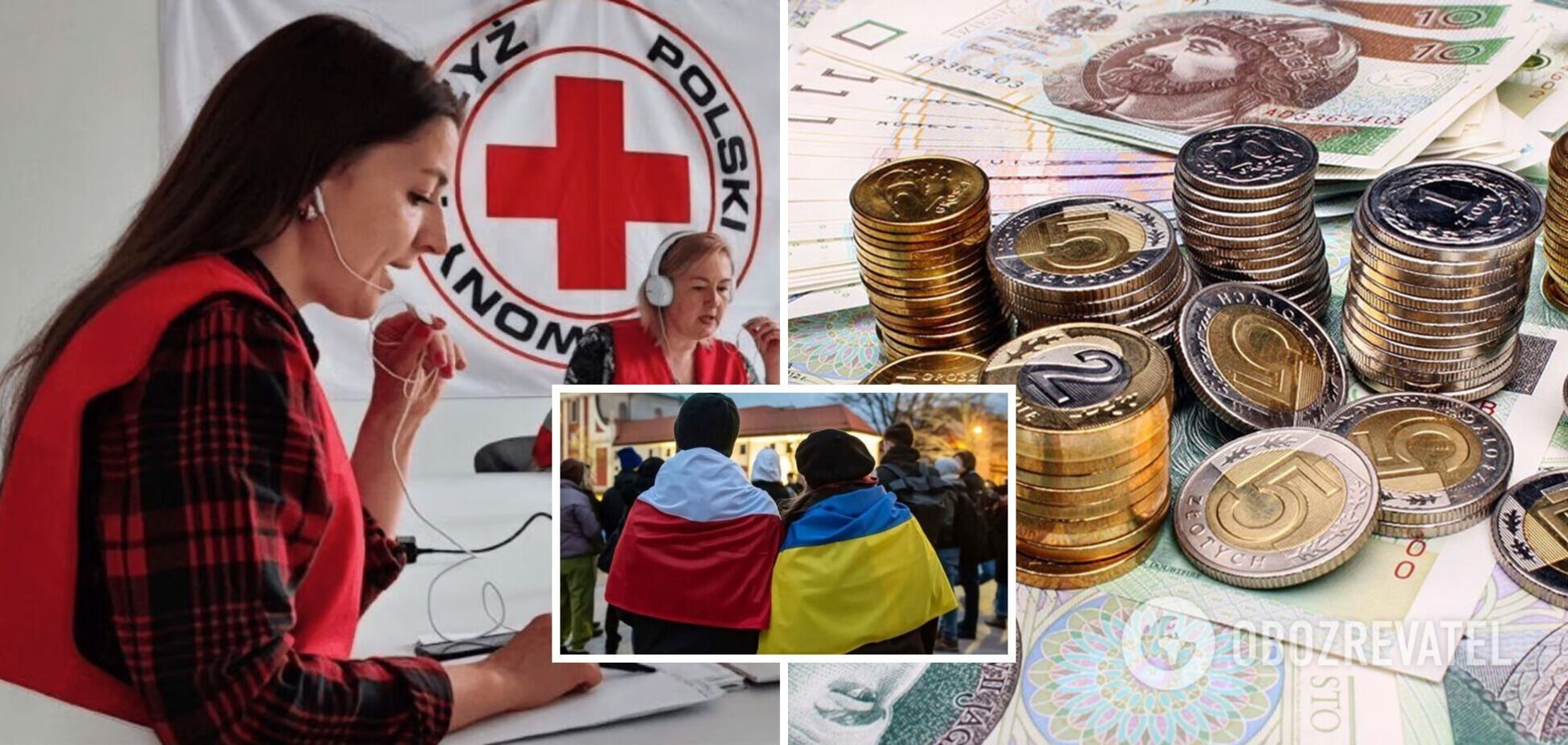 Червоний Хрест Польщі виплачує допомогу українцям