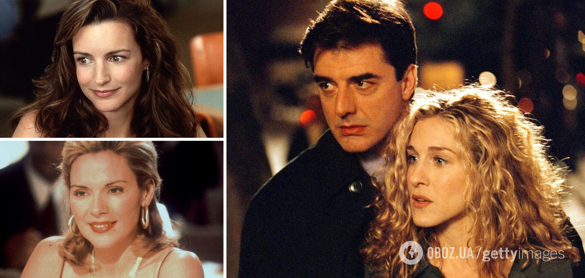 Как изменились Кэрри Брэдшоу, Мистер Биг и другие персонажи сериала 'Секс в большом городе'. Фото тогда и сейчас