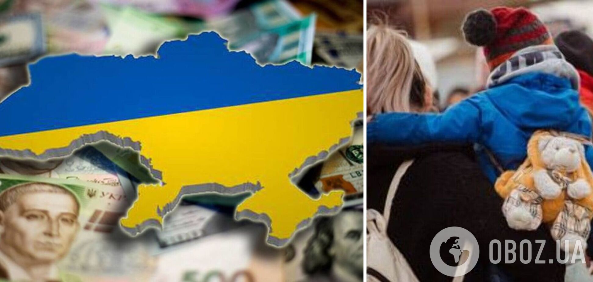 Украина потеряла часть человеческого капитала