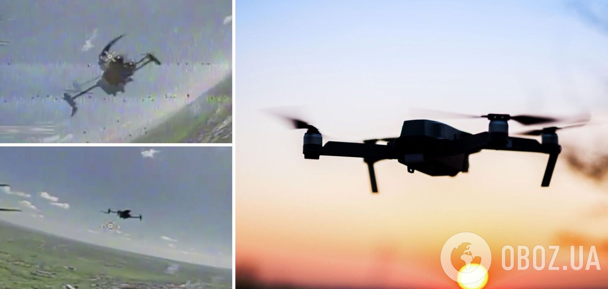 Спецназовцы дроном 'Пегас' приземлили 'Мавик', которым оккупанты корректировали обстрелы Бахмута: эффектное видео