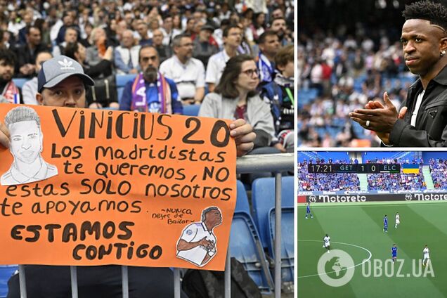 Чемпионат Испании убрал флаг Украины из трансляции. Названа причина