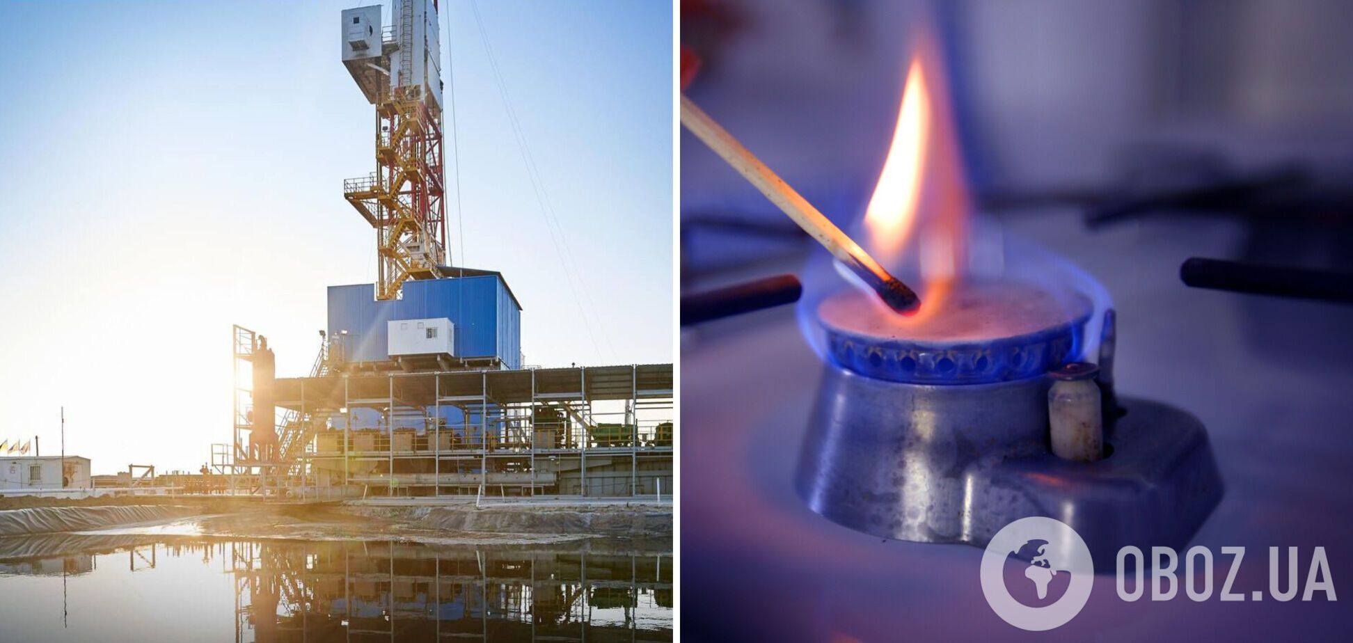 Свердловина може надавати понад 500 тис. кубів газу на добу