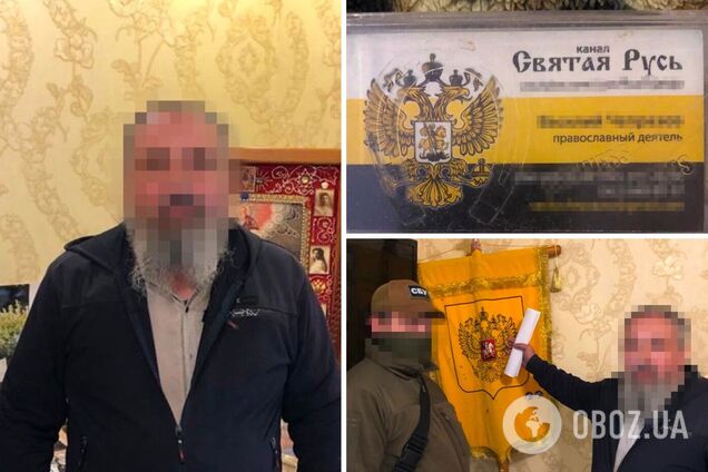 Зловмиснику повідомили про підозру та обрали запобіжний захід