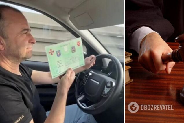 Поліція розпочала провадження щодо підробки перепустки Віктора Павліка