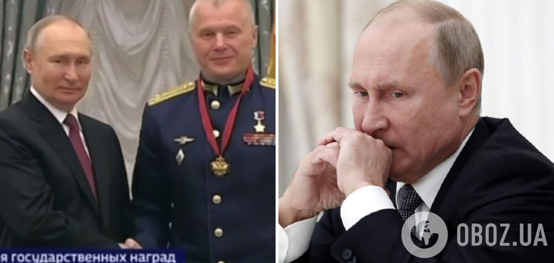 'Кто-то всерьез думает, что он может использовать ядерное оружие?' Космонавт выдал страх Путина, в сети шквал комментариев. Видео