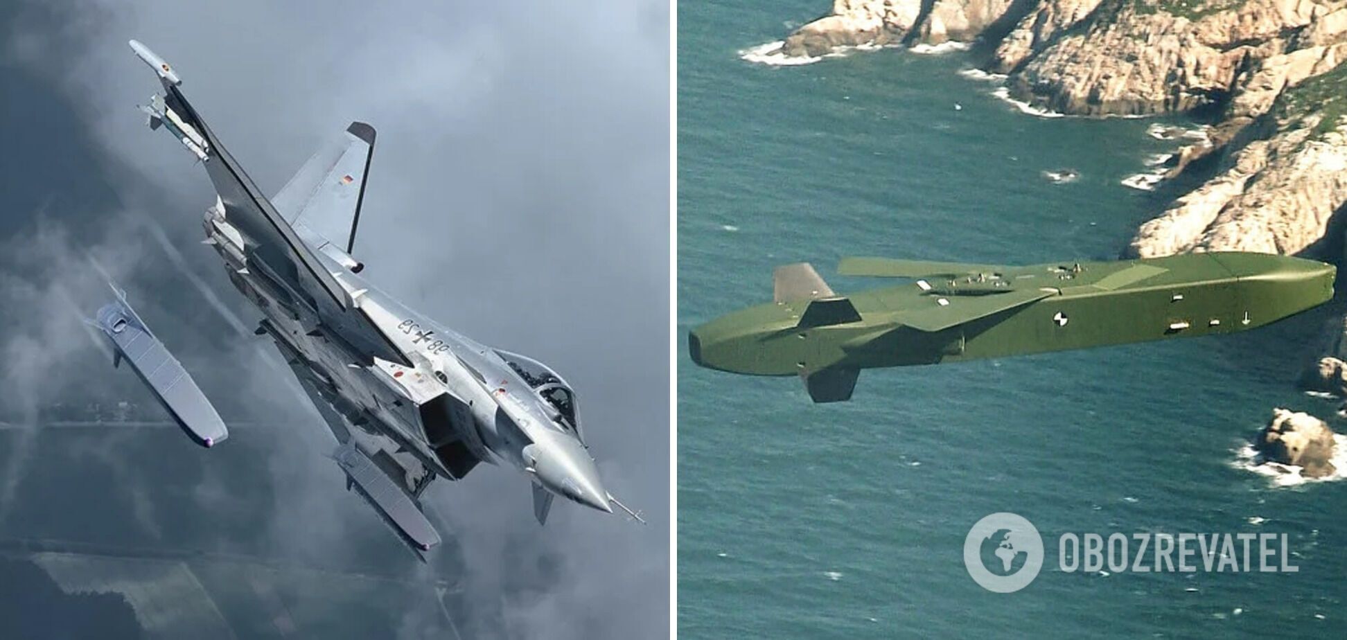 Крылатые ракеты TAURUS