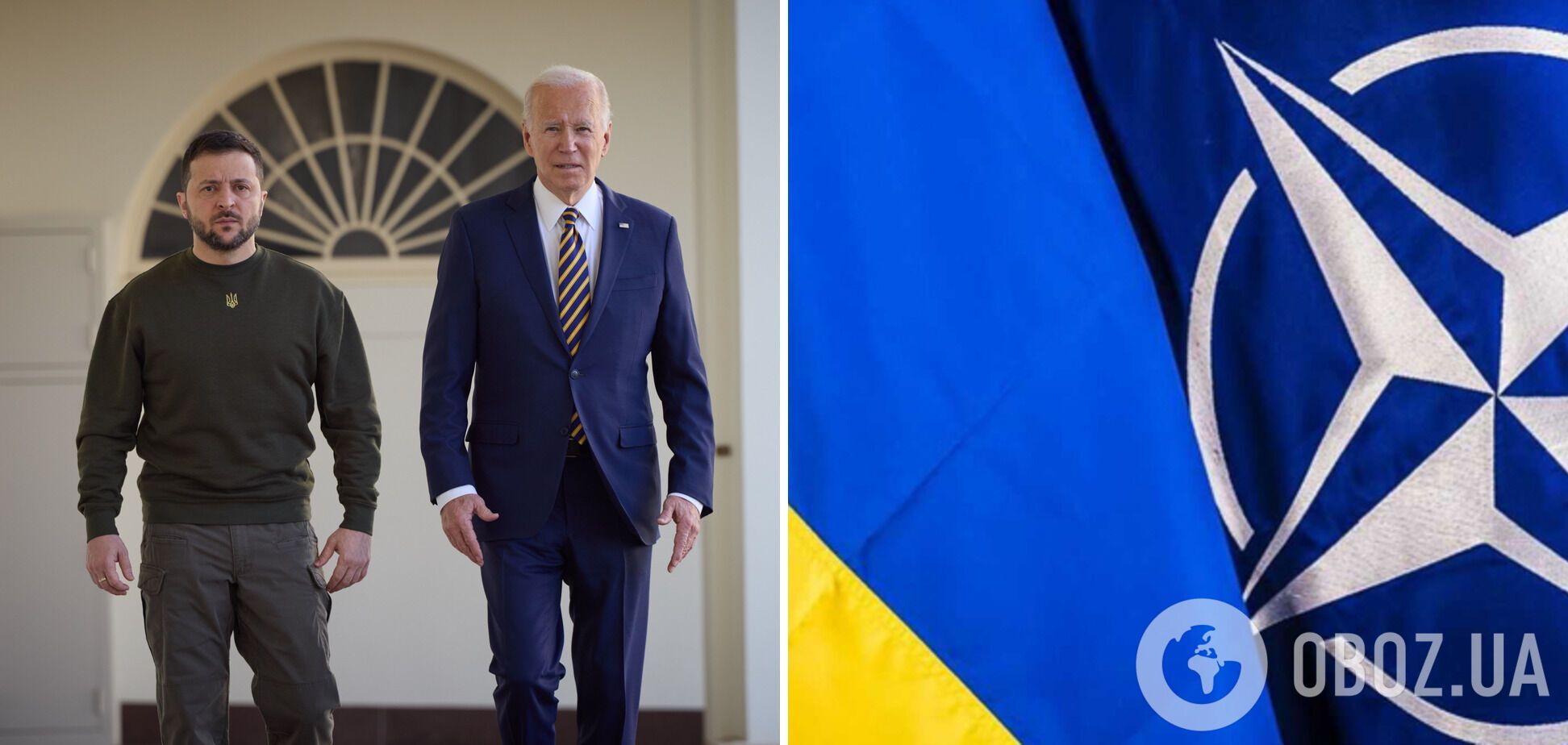 Западные союзники готовят Украине гарантии безопасности вне НАТО