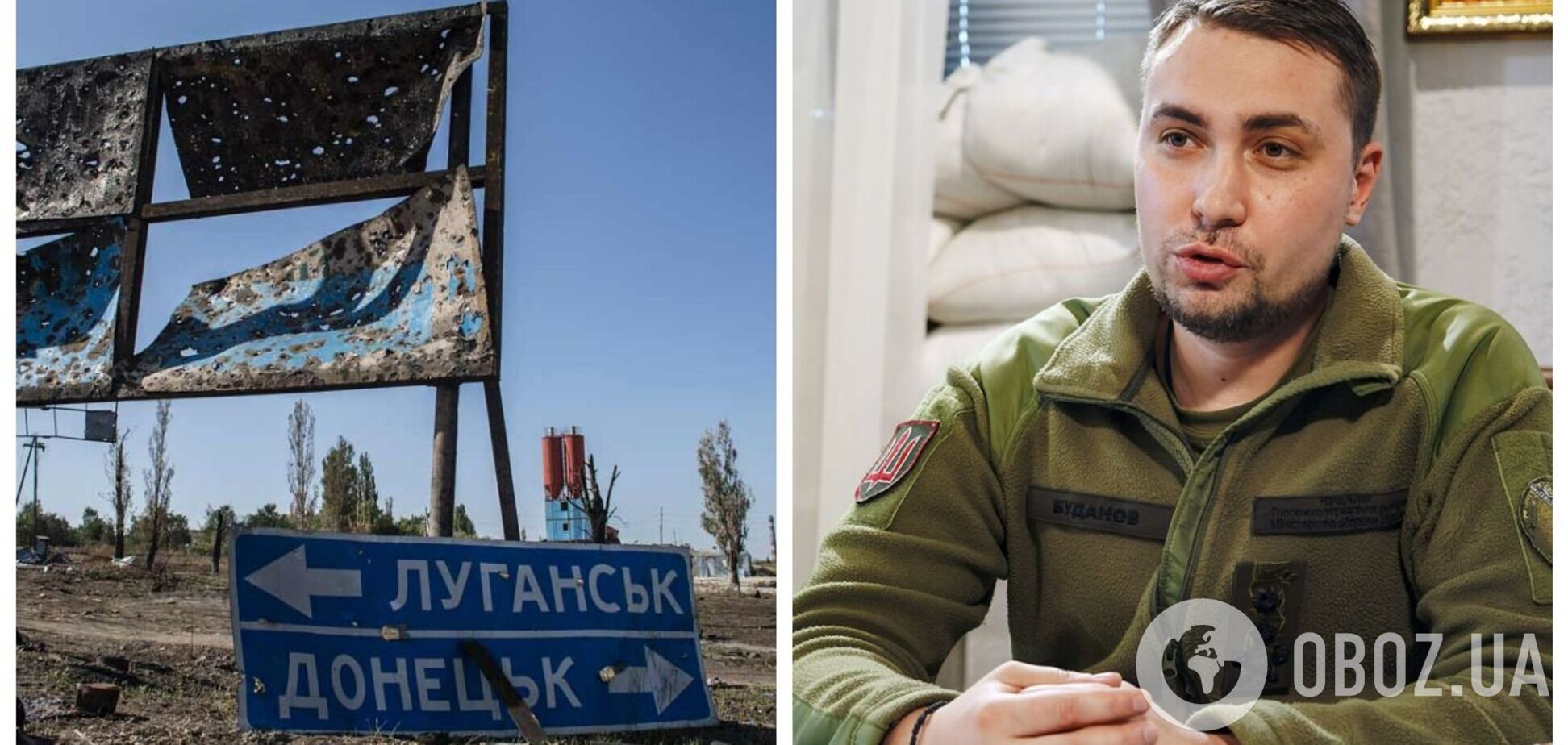 Буданов потрапив під обстріл на Донбасі на початку повномасштабного вторгнення