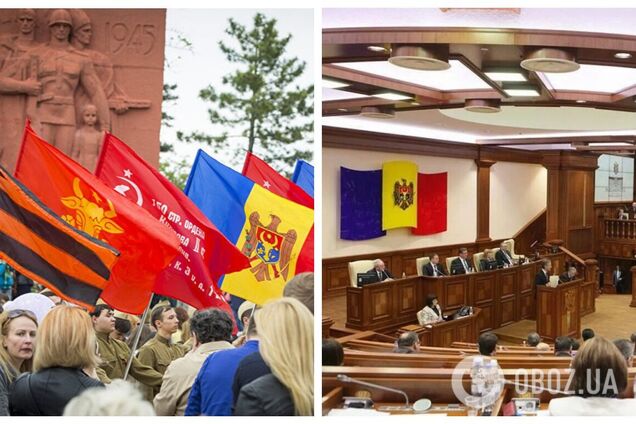 Подалі від Москви? У Молдові хочуть скасувати День перемоги 9 травня