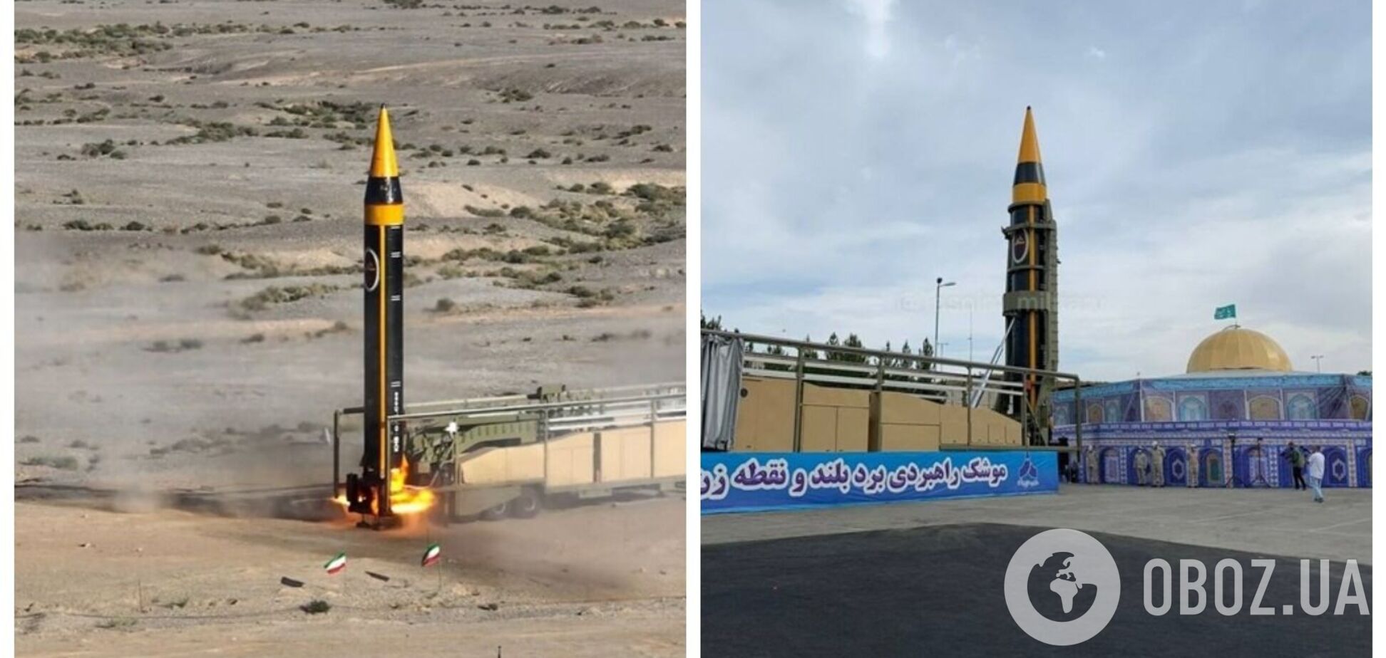 Иран представил новую баллистическую ракету 'Хайбар' с дальностью 2000 км: что известно о разработке. Видео