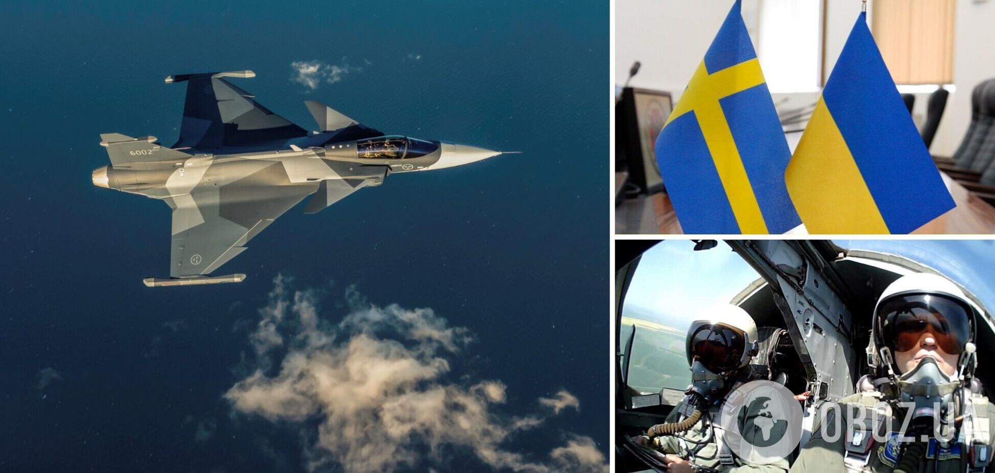Швеція все ще проти передачі Україні винищувачів JAS Gripen, але вже готова допустити українських пілотів до навчання на них