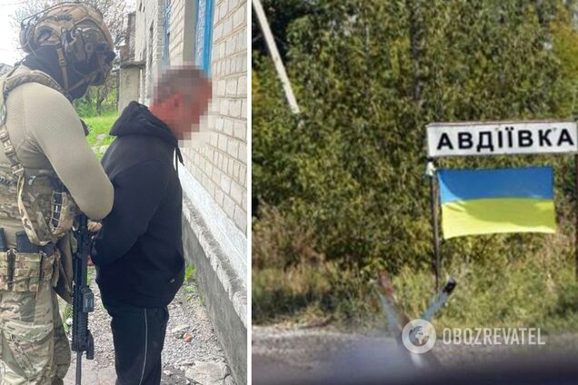 СБУ затримала диверсанта ФСБ, який готував підрив залізничної колії під Авдіївкою: названо головну ціль ворога. Фото