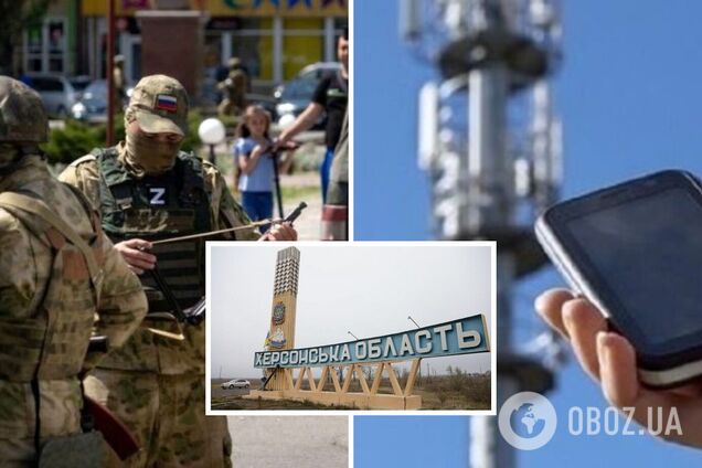 В Херсонской области враг оставил людей без мобильной связи: в Минобороны назвали цель оккупантов
