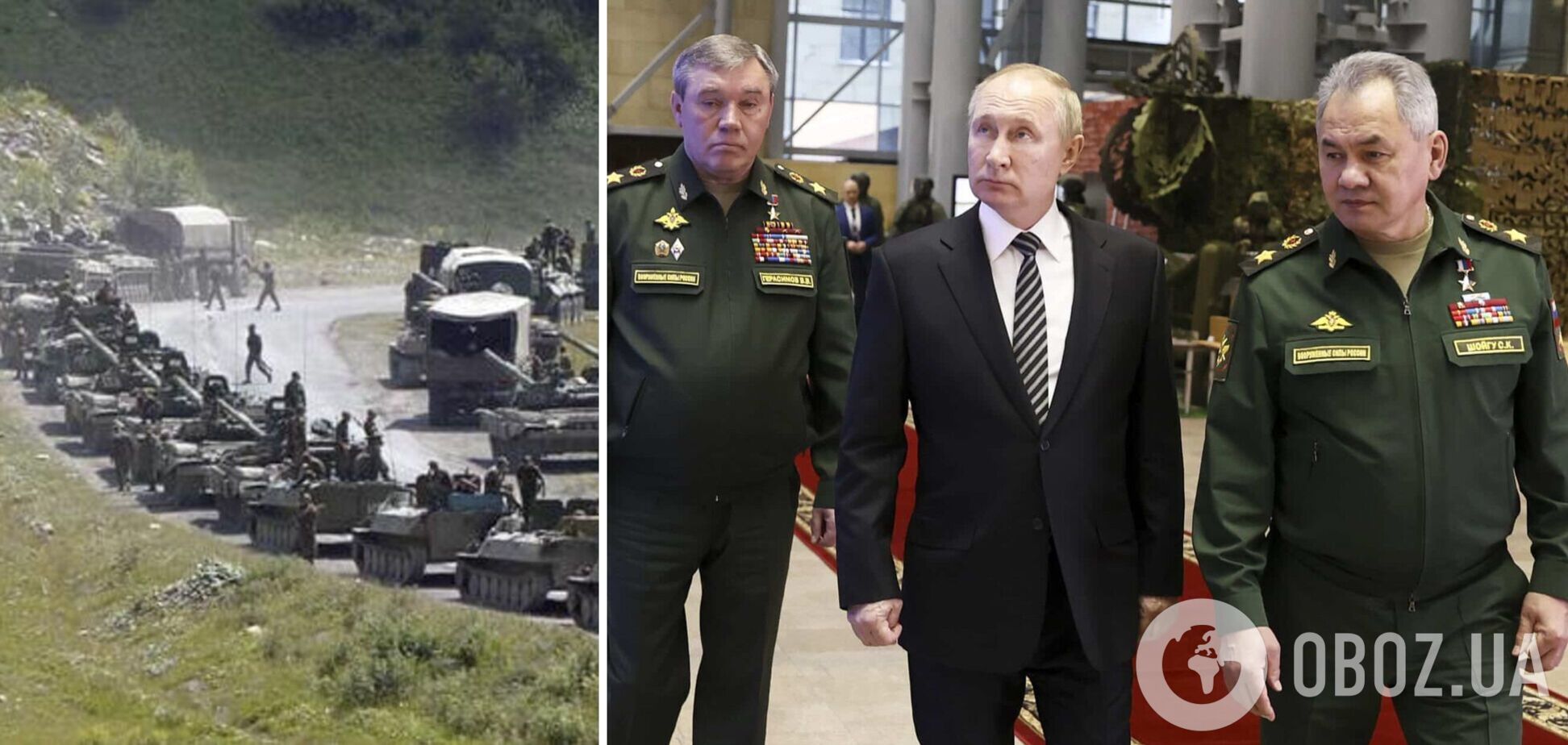 Колонны шли всю ночь: Кремль перебрасывает часть сил с Донбасса для усиления трех областей РФ – СМИ
