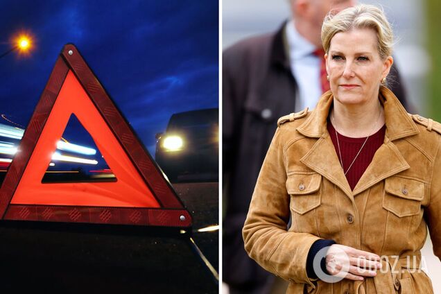 Королівський кортеж у Лондоні на смерть збив літню жінку: герцогиня Софі прокоментувала