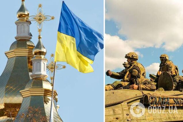 ПЦУ проситиме перенести День захисників і захисниць України: названо причину і дату