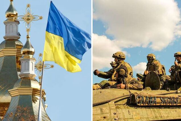 ПЦУ проситиме перенести День захисників і захисниць України: названо причину і дату