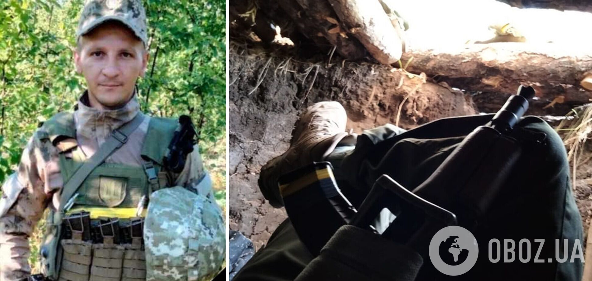 Маленькая дочь не дождалась папы: в боях за Украину погиб защитник с Одесщины, получивший награду от Залужного. Фото