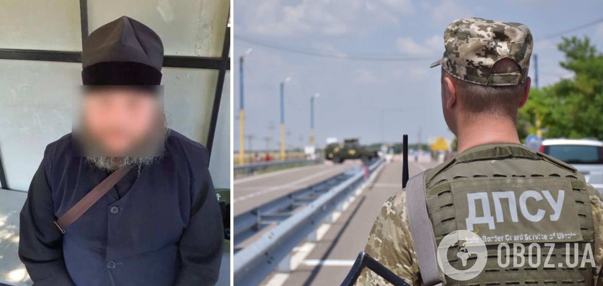 'Русскій мір' і фото військової техніки у телефоні: у Києві затримали попа Московського патріархату. Фото