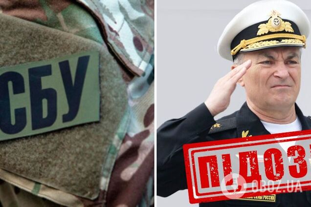 Приказал обстреливать Украину 'Калибрами' с Черного моря: СБУ сообщила о подозрении вице-адмиралу РФ. Фото