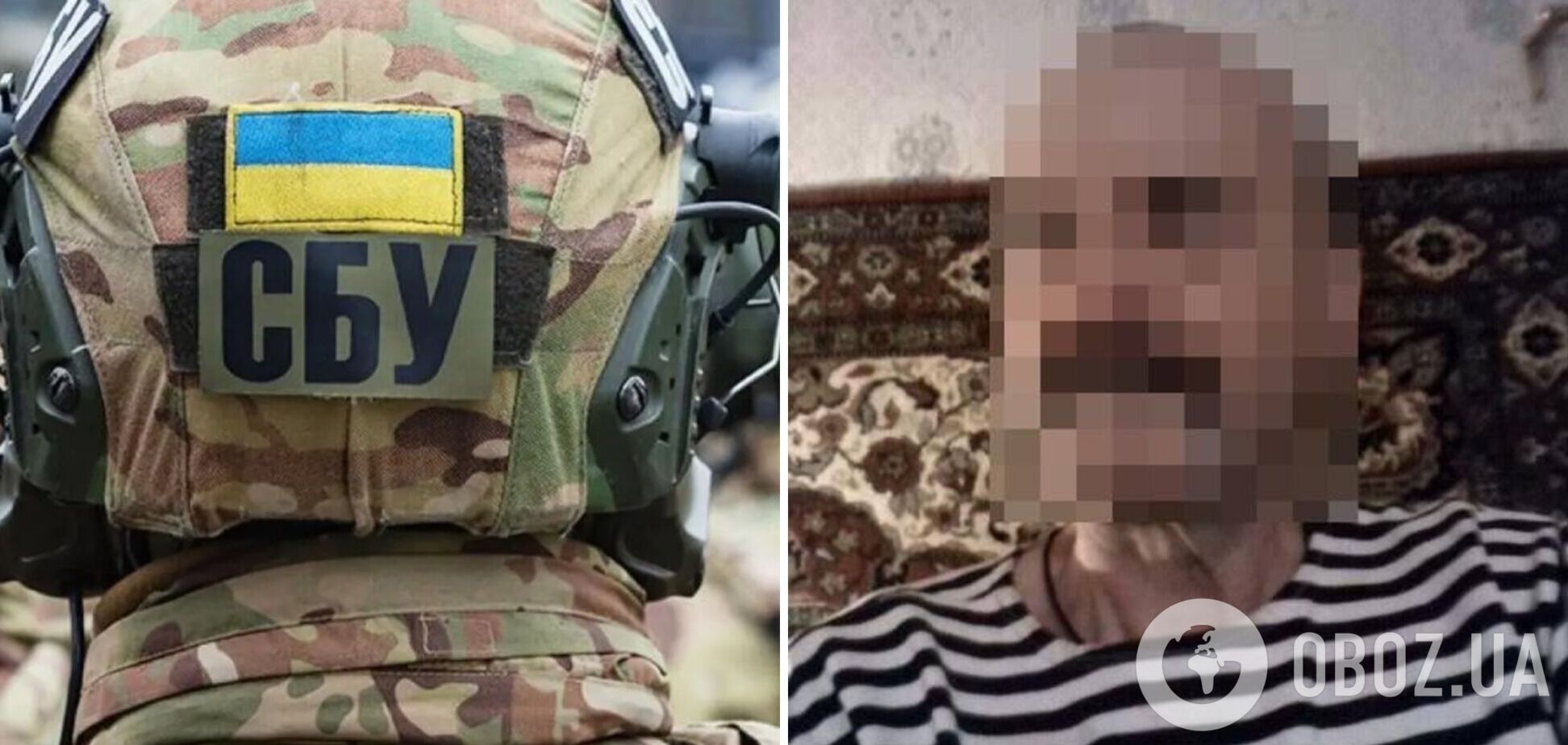 'Зливав' позиції захисників Маріуполя: суд відправив зрадника України за ґрати на 10 років