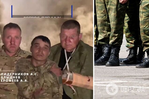 'Ми не хочемо такої війни': полонені російські 'мобіки' скаржаться, що їх 'шлють на м'ясо'. Відео