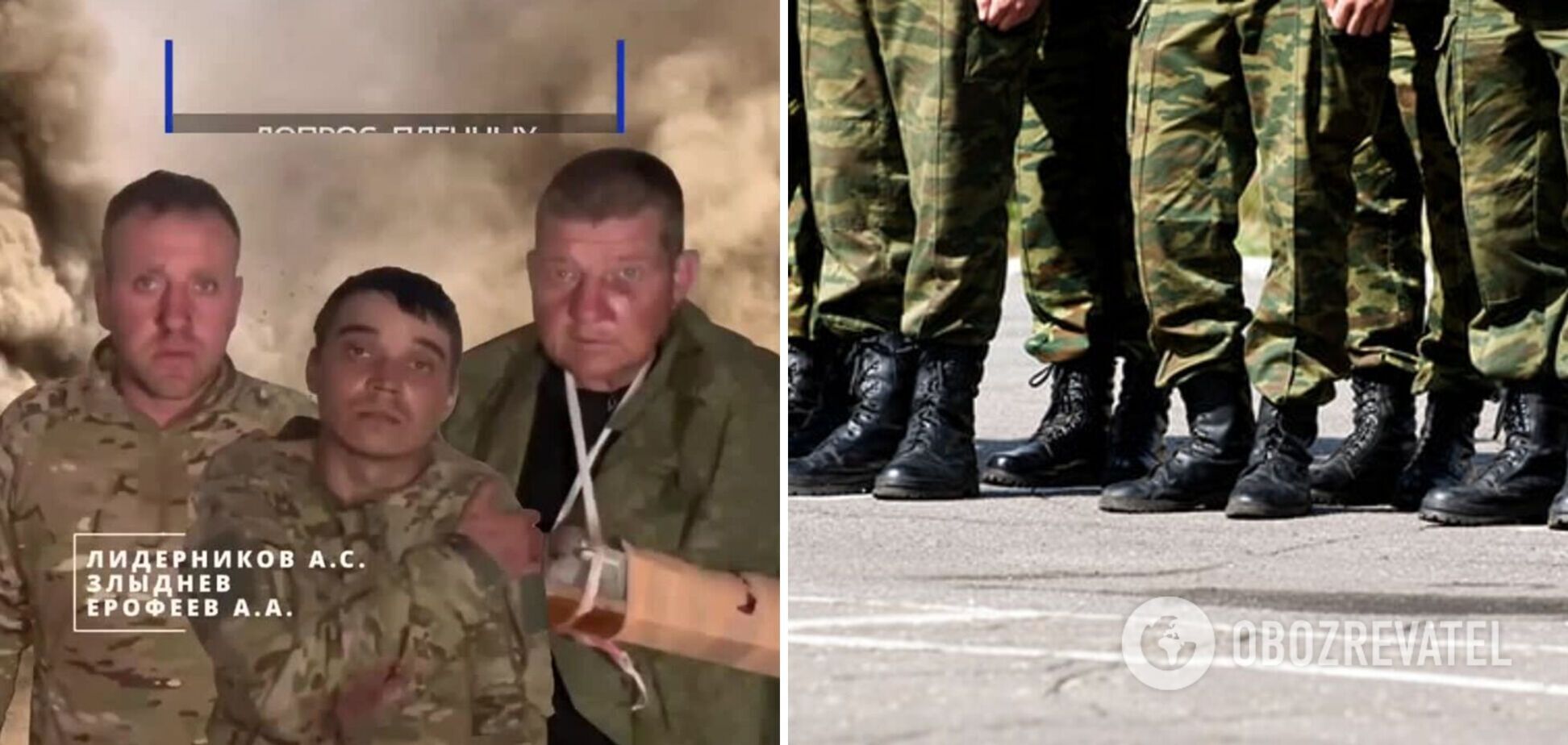 'Мы не хотим такой войны': пленные российские 'мобики' жалуются, что их 'шлют на мясо'. Видео