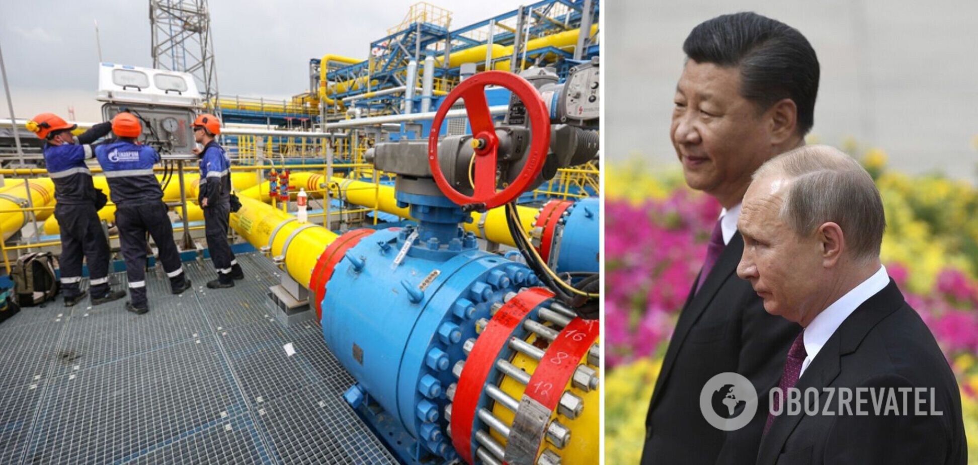 Китай будет строить газопровод с Туркменистаном, а не с РФ