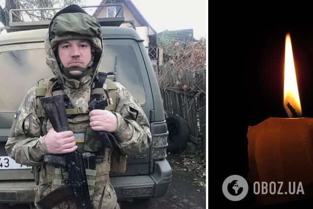 На войну пошел добровольцем: от пули российского снайпера погиб Евгений Дунда из Запорожья. Фото