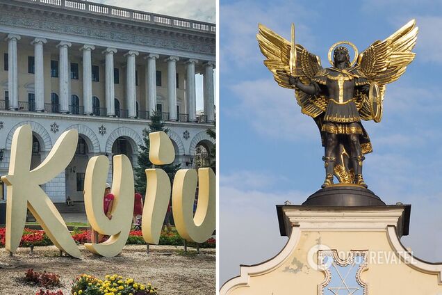 Впервые Киев упомянули в летописи в 882 году