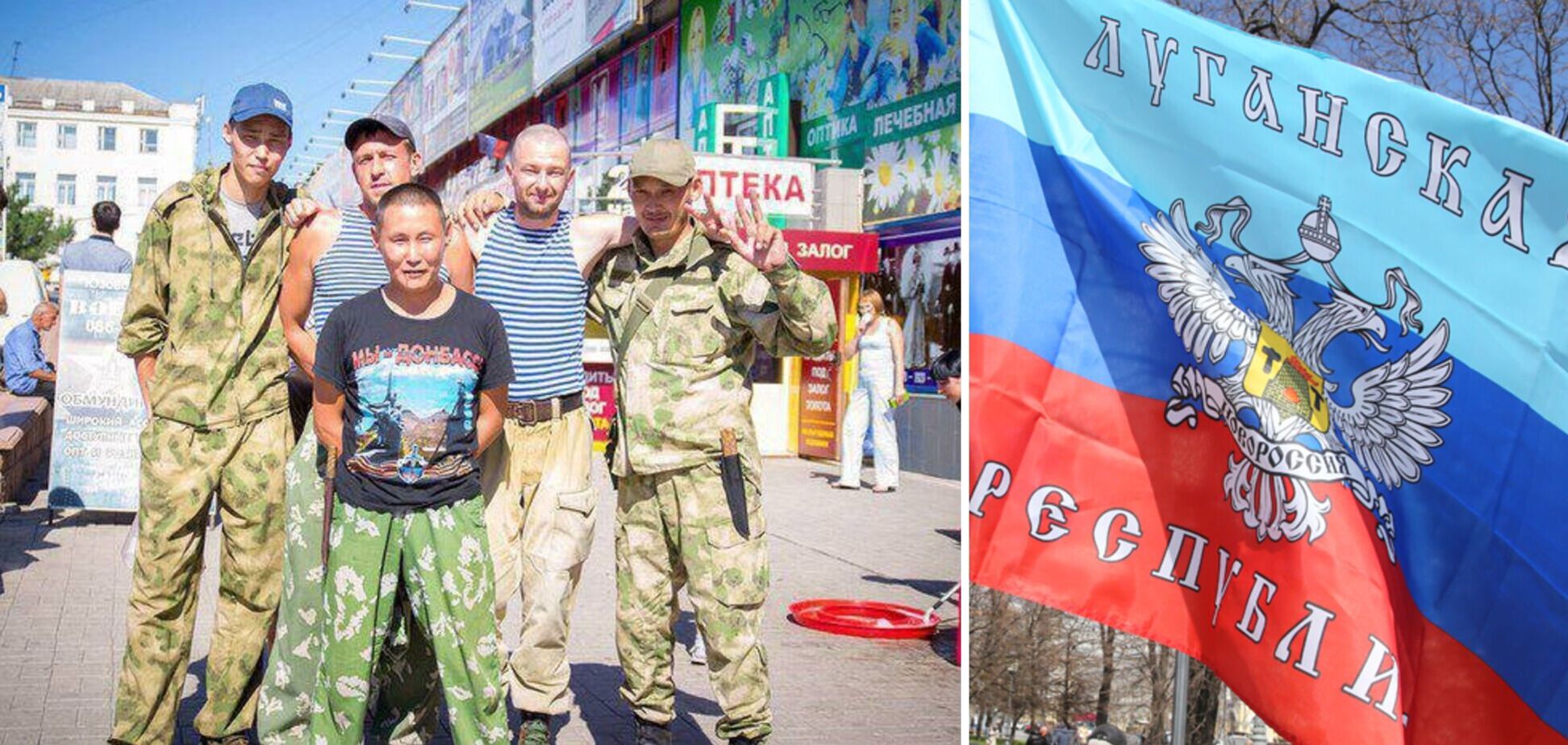 Останні дні ОРЛО: як Луганщина перетворюється на бурятську народну республіку