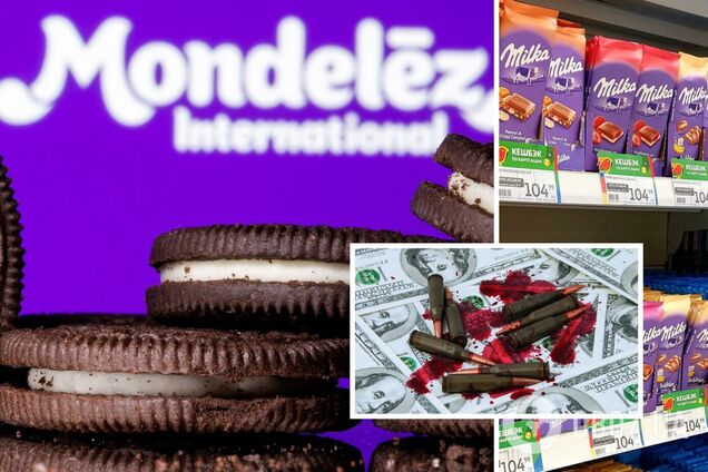 Mondelez International попал в список спонсоров войны