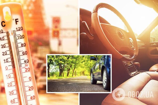 Як підготувати авто до літа: заміни гуми недостатньо