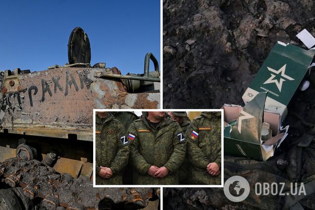 Силы обороны Украины 'отминусовали' еще 480 оккупантов за сутки – Генштаб