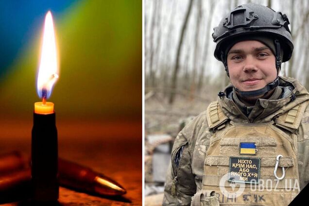 Ему было всего 20 лет: на Донбассе погиб молодой воин с Хмельнитчины Алексей Велигоша. Фото
