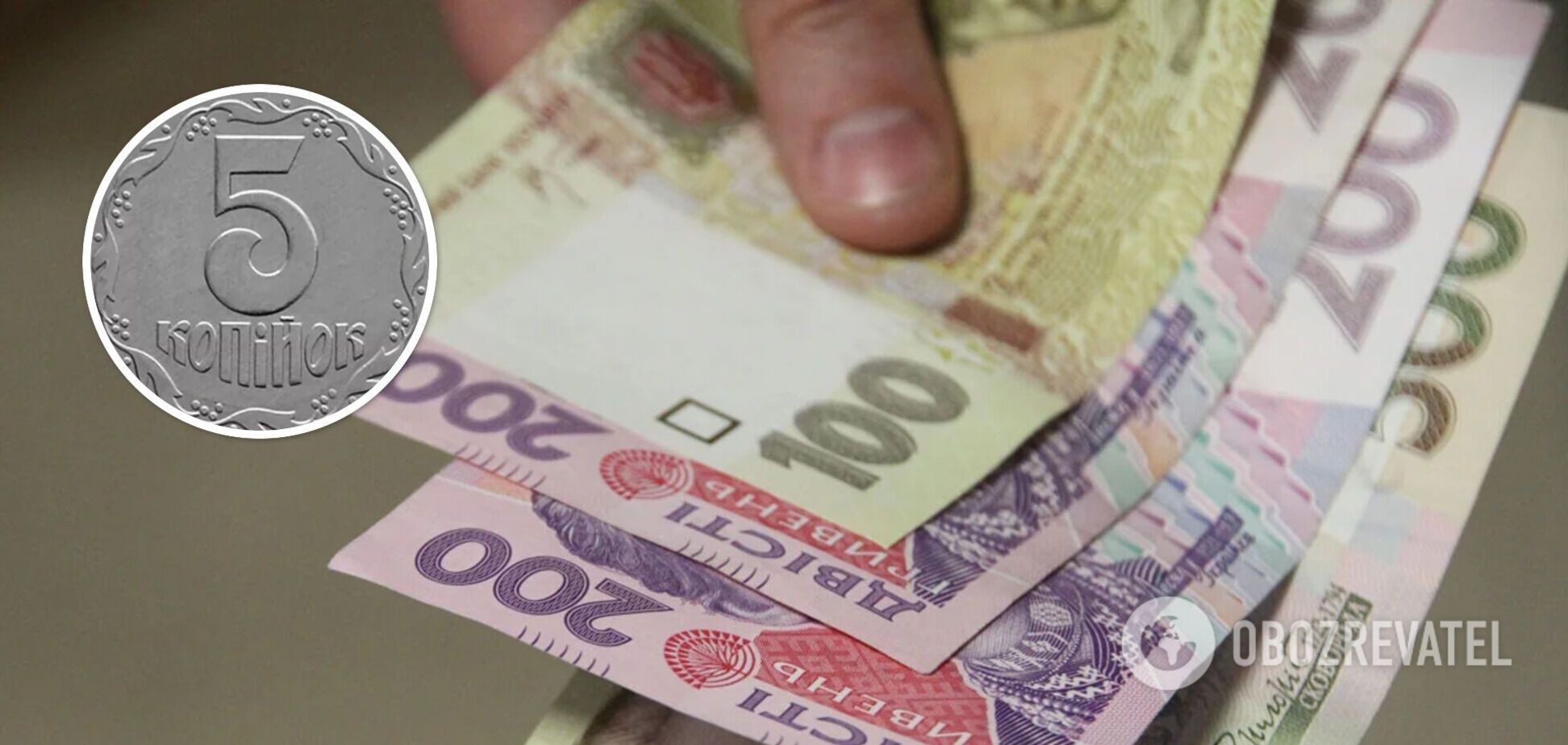 Какие украинские монеты можно продать дорого