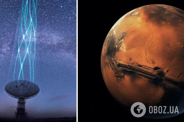 Земля отримала перший в історії сигнал із Марсу: але це не зовсім те, на що всі сподівалися
